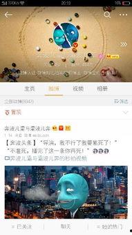 韩语歌 速度很快 搞笑,笑翻全场的“速度与激情”歌曲