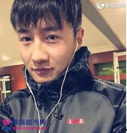 张爱朋的个人资料