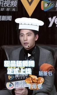 一线吃瓜娱乐圈 小说